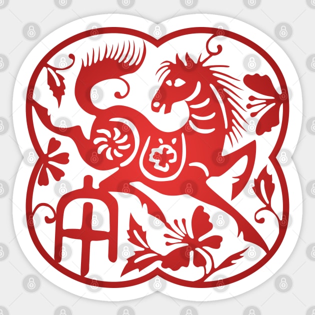 Chinese Zodiac ver.2 Horse in Red Sticker by Takeda_Art